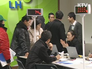 친서민 정책 '착근'…서민에게 희망