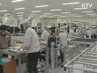 내년부터 고용촉진지원금 20% 인상