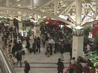 귀성 2일 오전, 귀경 3·4일 오후 가장 혼잡