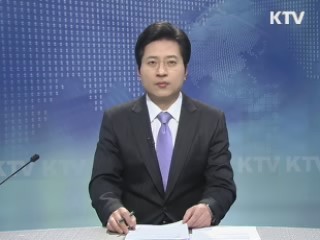KTV 930 (79회)