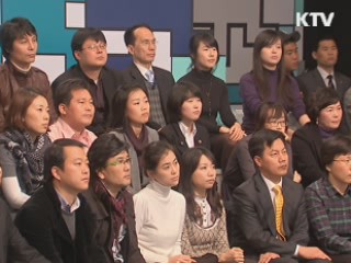 이 대통령, 내일 신년 방송좌담회