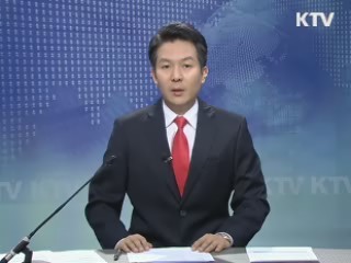 KTV 330 (84회)