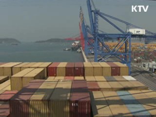 "신흥시장 개척…무역 1조달러 달성"