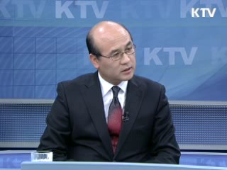 생물유전자원 확보, 대책은? [와이드 인터뷰]