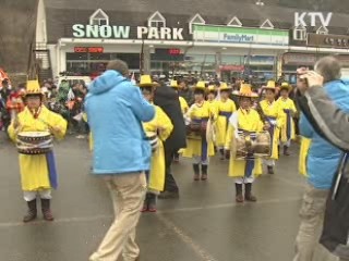 IOC 평가단, 드림 프로그램 호평