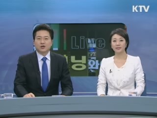 모닝 와이드 (114회)