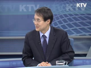 1000원 붕괴된 원달러 환율 긴급진단 [주간 경제동향]