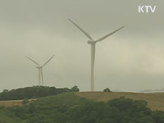 에너지 미래기술 개발 2천200억원 지원