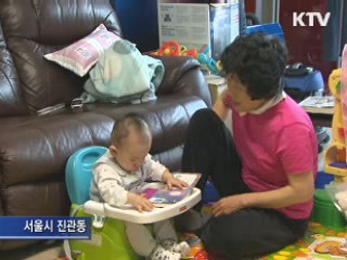 환경성질환 차단, '친환경 도우미' 불러요