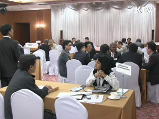 외국인투자 급증 '한EU FTA 기대감'