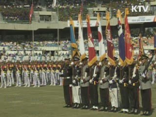 건군 63주년 국군의 날 '위국헌신 정신 계승'