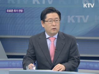 日 TPP 협상 참가 선언..파장은? [글로벌 핫이슈]