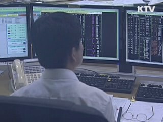 갑작스런 정전, 이렇게 행동하세요