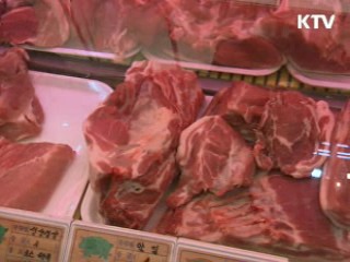 설 명절 성수식품 위생점검 강화