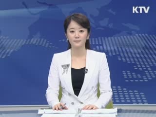 KTV 13 (48회)