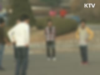 대학 등록금 마구 못 올린다···등록금 심의 강화