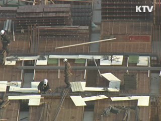 불교계 큰별, 지관 스님 입적