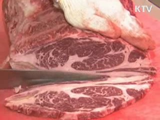 정육식당 세금 낮춰 음식점 쇠고기값 인하