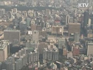 재벌, M&A 통한 '몸집 불리기' 급증