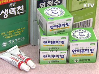 상비약 약국외 판매 개정안 보건복지위 통과