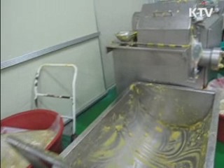 100% 자연산? 알고 보니 '식용유 치즈'