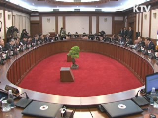 김 총리 "4대강 흠집내기, 당당히 대응"