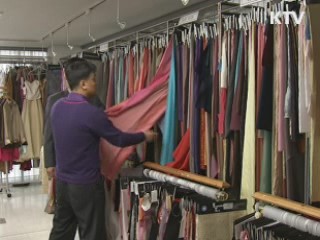 '업종별 FTA 활용' 민·관 합동 지원