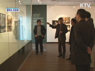 사진에 담긴 비운의 대한제국 황실