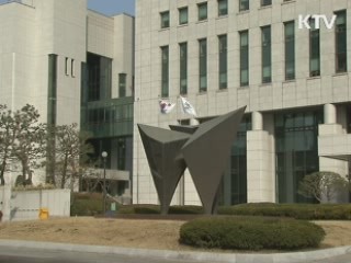 검찰, 최시중 전 위원장 내일 소환