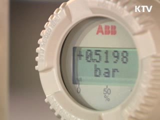 정부, 석유수출입업 석유비축 의무 폐지