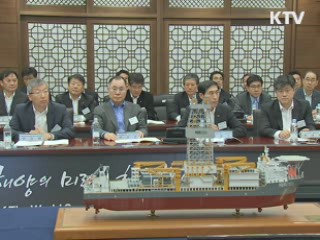 이 대통령 "중소기업, 해양플랜트 진출해야"