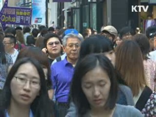 IMF "한국 올해 3.25% 성장 그칠 수도"