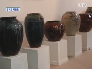 고양 '꽃과 옹기 행복만남전' [캠퍼스 리포트]