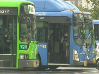 전국 택시 오늘 하루 전면 운행 중단