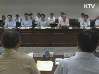 "일부 농산물 가격 급등…피해 최소화"