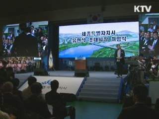 정책&이슈 (182회)