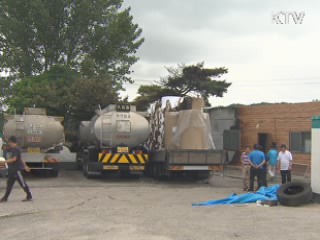 경찰, 화물차 연쇄방화 관련 화물연대 압수수색