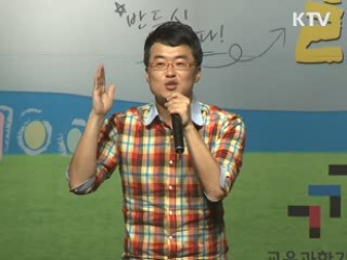 '찾아가는 필통 톡' 시작