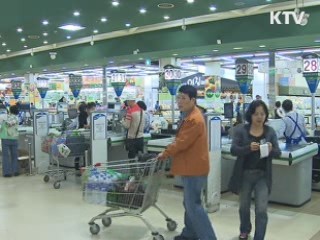 대기업·고소득자 세 부담 확대, 탈세 방지