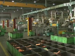 외국인투자 '맞춤형 유치 전략' 추진