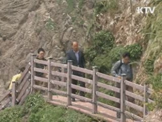 "日, 독도 국유재산 등록···공시지가도 산정"