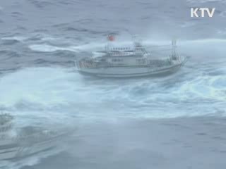 日·대만 순시선, 센카쿠서 '물대포 충돌'