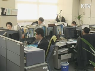 서울 국세 전국 3분의 1···제주와 134배 격차