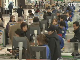 물가 2.1% 상승···두 달째 2%대 안정세