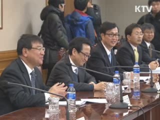 "북 미사일 발사, 시장 영향 미미"