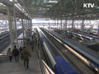 15일부터 이틀간 설 연휴 열차 예매