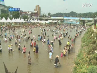 대한민국 대표 축제 다 모였다 [시니어 리포트]