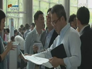 스마트 콘텐츠센터 [KTV 현장다큐 문화 행복시대]