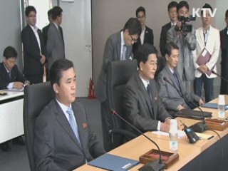 입장차 여전···17일 4차 실무회담