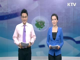 국민행복시대 (33회)